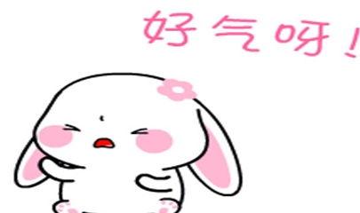搞笑与羞涩